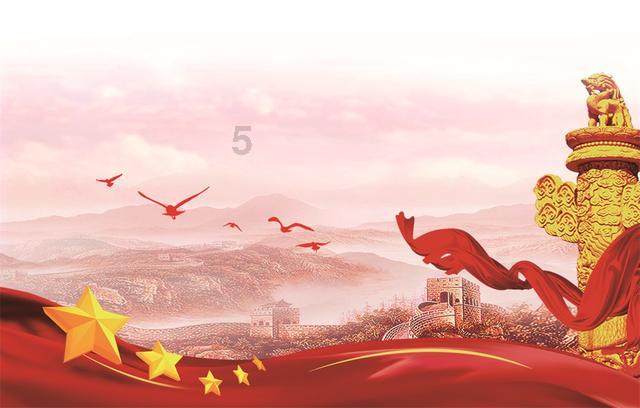 质量效应3
