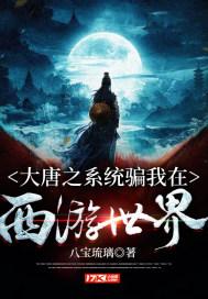 通化县茂山街道利民社区“科普宣传进社区 义诊活动暖民心”活动